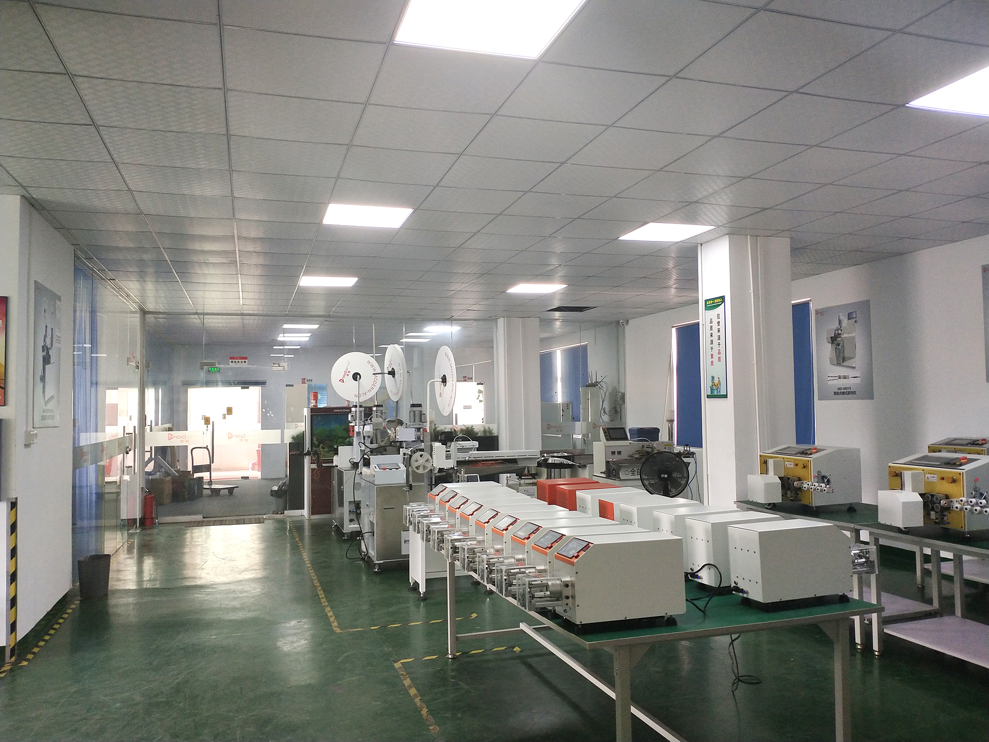 企業(yè)風(fēng)采