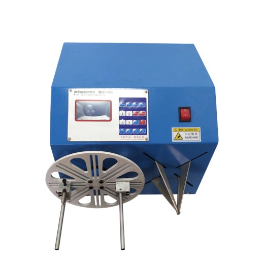 繞線扎線機(jī)