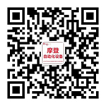 進(jìn)入微信咨詢(xún)